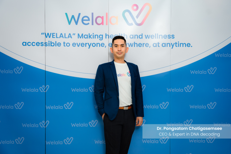 บริษัท Welala ทุ่มลงทุนเทคโนโลยีด้านพันธุศาสตร์ พัฒนาโซลูชั่นดูแลสุขภาพคนไทย ตอบโจทย์สังคมสูงวัย