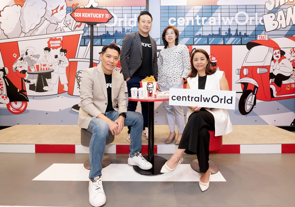 CRG ฉลองครบรอบ 45 ปี จับมือ CPN เปิดตัวสุดยิ่งใหญ่ KFC Flagship Store ในคอนเซ็ปต์ KFC Digital Lifestyle Hub ตอบโจทย์ Digital Lifestyle