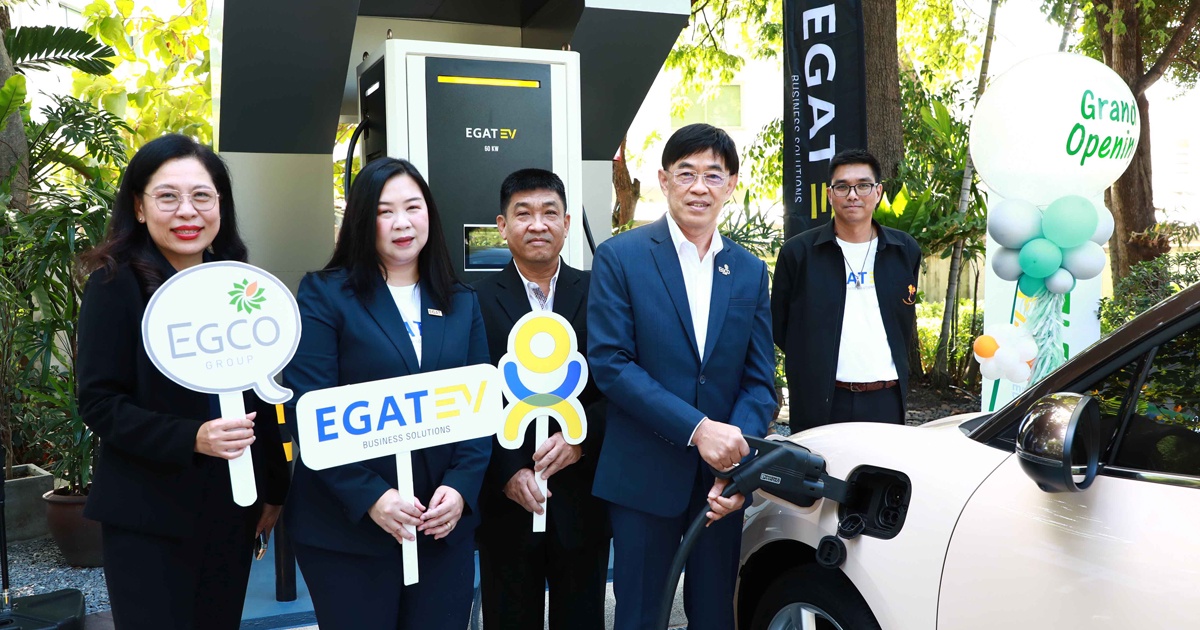 EGCO Group opens EV charging station at headquarters to promote EV usage among employees and low carbon society