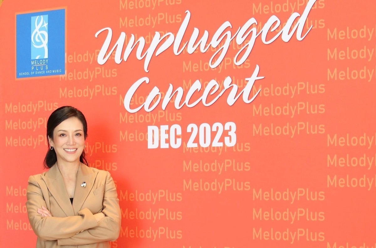 สถาบันดนตรี เมโลดี้พลัส ฉลองครบรอบปีที่ 19 จัดงาน Unplugged Concert เปิดเวทีโชว์ทักษะทางดนตรีให้นักเรียนได้ฉายแสงส่งท้ายปี
