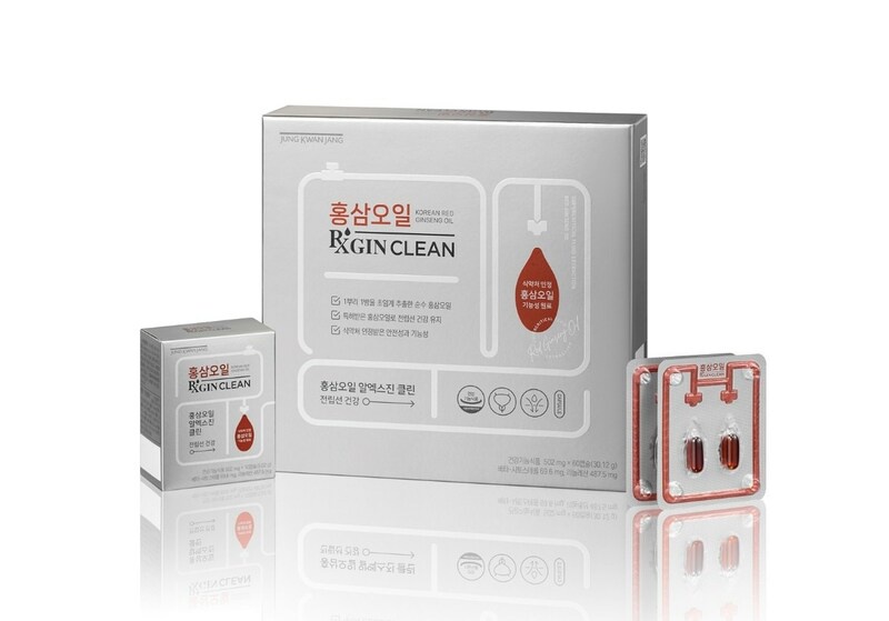 จองควานจาง แบรนด์โสมเกาหลีชื่อดัง นำเสนอ RXGIN Clean น้ำมันโสมแดงยอดนิยมในเกาหลี ด้วยประสิทธิภาพยอดเยี่ยมในการบรรเทาอาการต่อมลูกหมากโต