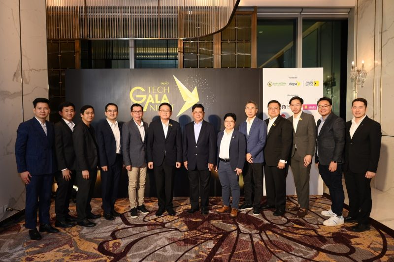 The Minister of Digital Economy and Society is enhancing digital capabilities, igniting Thai digital startup scene at the depa TECH GALA NIGHT event, expected to raise over 500 million Baht from this