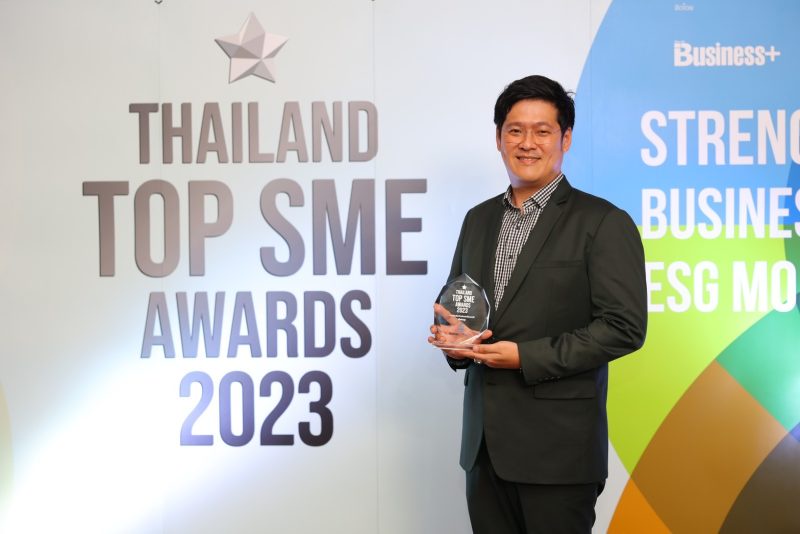 พีไฟว์กรุ๊ป ได้รับรางวัลสุดยอดเอสเอ็มอี THAILAND TOP SME AWARDS 2023