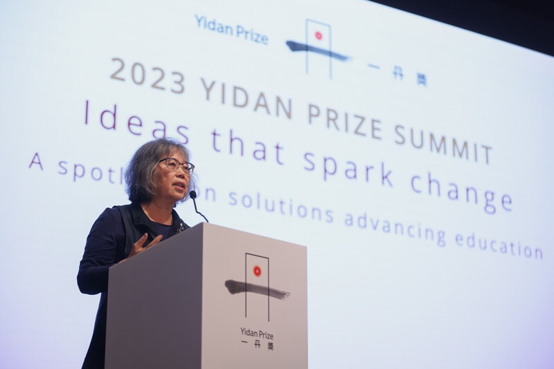 Reimagining education: 2023 Yidan Prize Summit explores innovative ideas that spark change