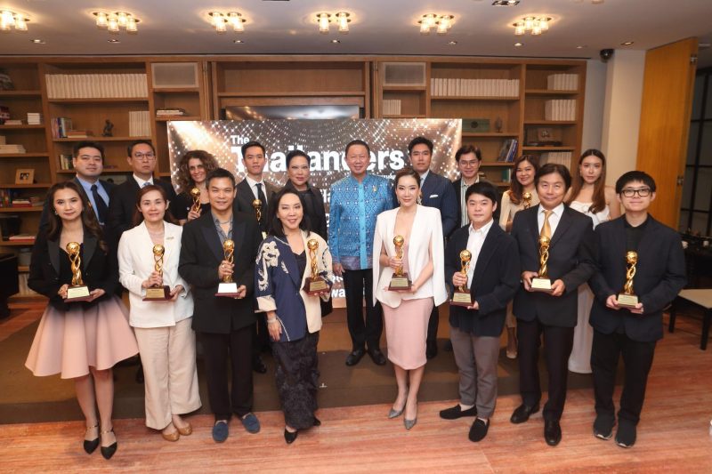 The Thailanders Top Business Organization 2023 Award