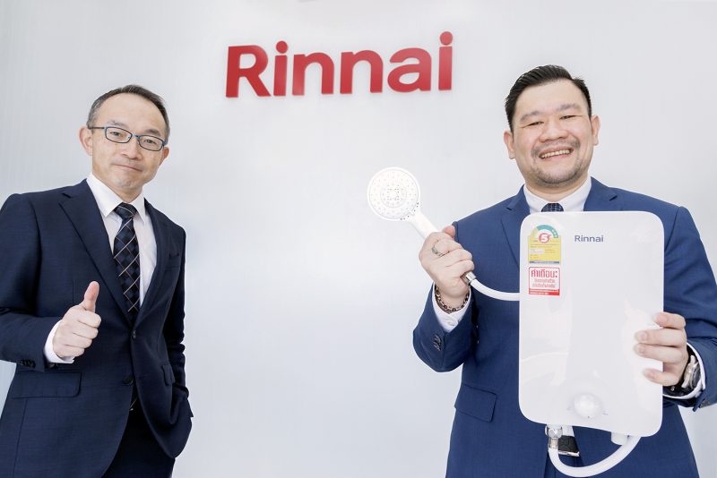 Rinnai promotes Thailand as a manufacturing hub for export to surrounding nations. Recently, 3 new water heaters were introduced to the