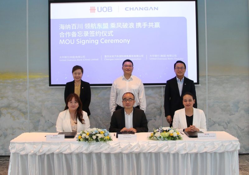 UOB supports CHANGAN's EV expansion across Asean