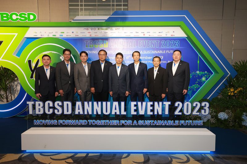 TBCSD Annual Event 2023 TBCSD ผู้นำของภาคธุรกิจไทยได้ประกาศจุดยืนในโอกาสครบรอบ 30 ปี เพื่อร่วมขับเคลื่อนประเทศไทยให้ก้าวไปสู่สังคมคาร์บอนต่ำและการพัฒนาอย่างยั่งยืน