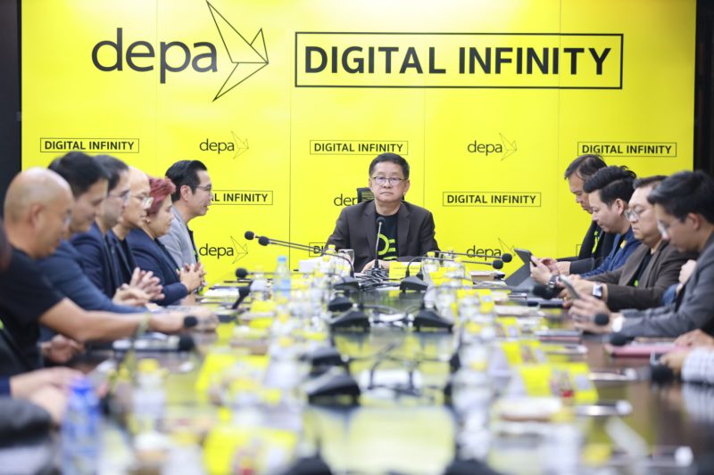 MDES visited depa to Track Progress and Set Policies for Advancing Digital Economy and Society in 2024-2025