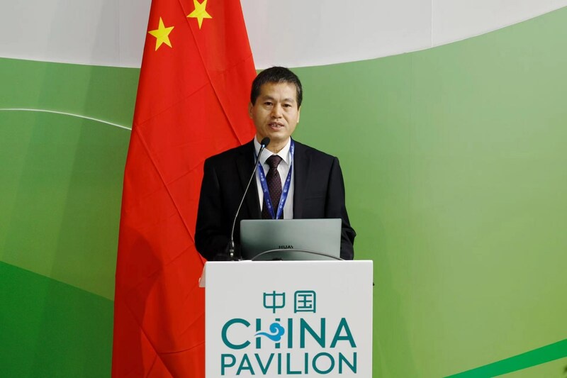 Shanghai Electric Shares Innovative Green Energy Solutions at Opening Ceremony of China Corner at COP28 to Promote Global Sustainable