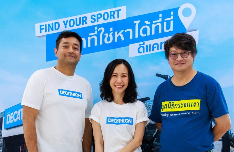 DECATHLON CELEBRATES ITS 8TH ANNIVERSARY BY HIGHLIGHTING THAT SPORTS ARE FOR EVERYONE AND PASSING OVER 4,000 SPORTS EQUIPMENT FROM FIND YOUR SPORT AT DECATHLON TO THE MIRROR
