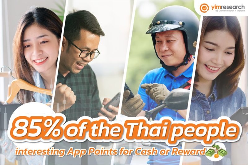 Thai People Survey of additional Income Conducted from the Yimresearch website by MMSEA Revealed 85% Interesting App Points for Cash or