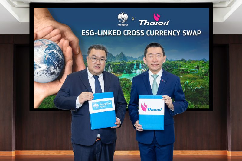 ไทยออยล์ จับมือ กรุงไทยทำสัญญาป้องกันความเสี่ยงทางการเงินเชื่อมโยง ESG ลดปล่อยคาร์บอน
