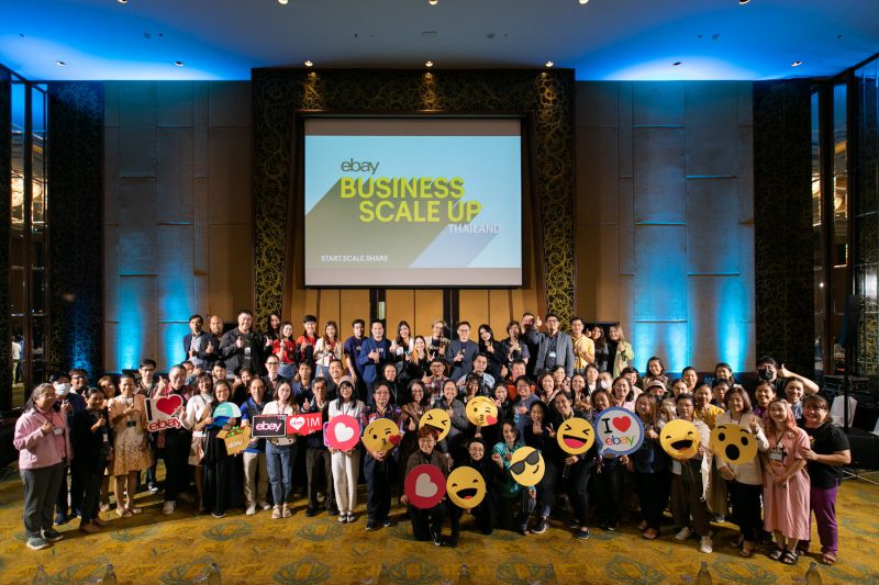อีเบย์ ขึ้นเหนือจัดงาน Business Scale Up สร้างศักยภาพผู้ขายไทยให้พร้อมเติบโตในตลาดอีคอมเมิร์ซระดับโลก