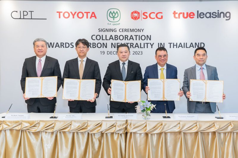 CP, True Leasing, SCG, Toyota, and CJPT sign Memorandum of Understanding to Further Accelerate Cross-Industry Efforts Towards Achieving Carbon Neutrality in