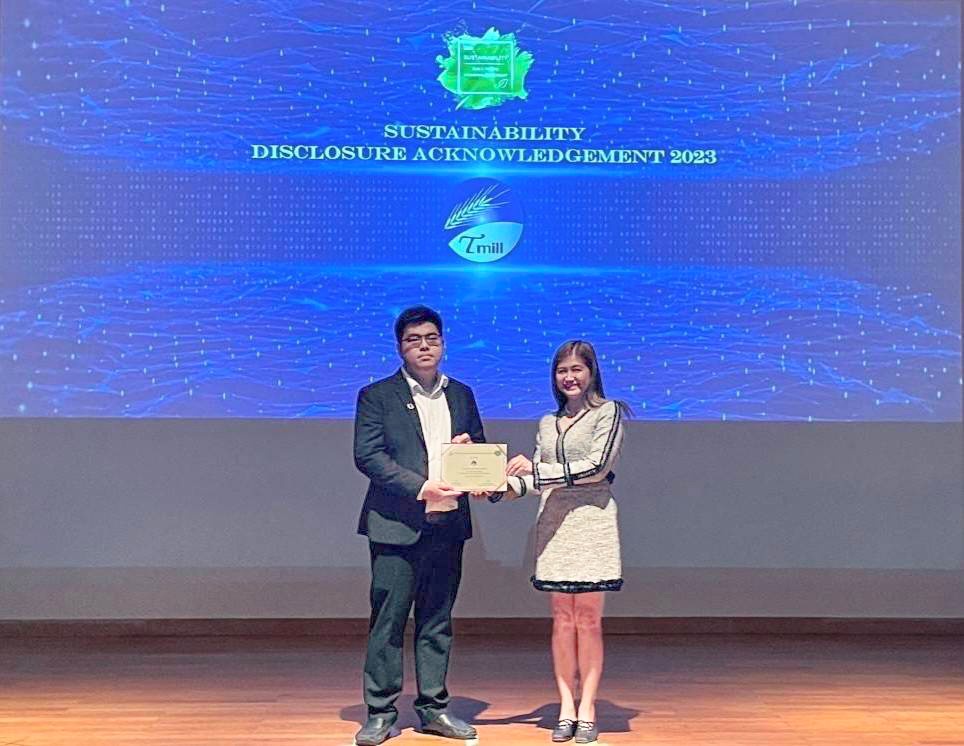 TMILL รับรางวัลเกียรติคุณ Sustainability Disclosure Award 2023 จากสถาบันไทยพัฒน์ ต่อเนื่อง 4 ปีซ้อน