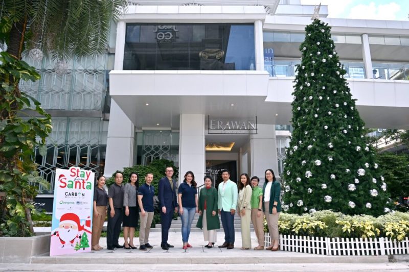Four Leading Hotels under The ERAWAN Group Join force with Carbon Markets Club, Bangchak Group, launched 'STAY FOR SANTA'