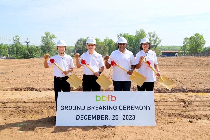 BBGI จัดพิธี Ground Breaking โรงงาน บีบีจีไอ เฟิร์มบ็อกซ์ ไบโอ จำกัด อย่างเป็นทางการ