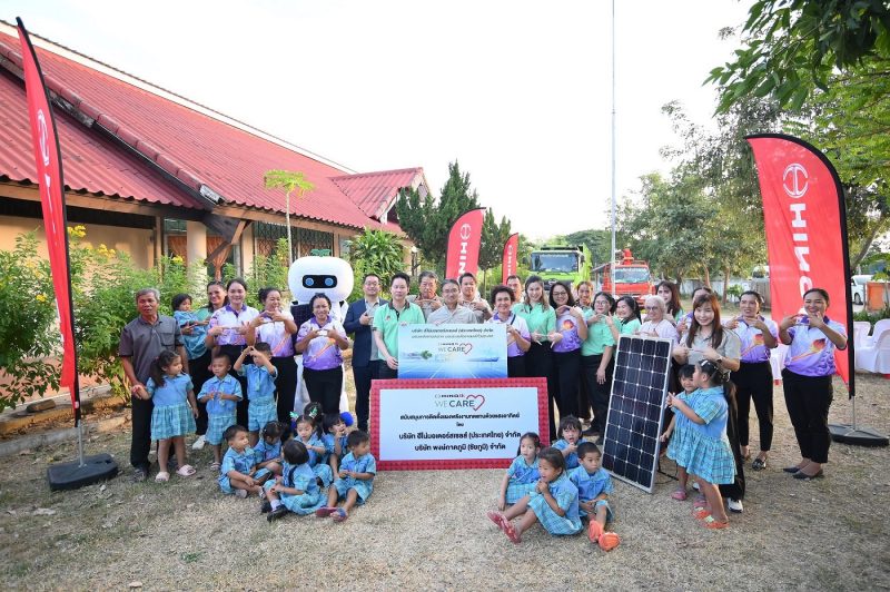 Hino We Care moves forward with Hino Solar Powering a Sustainable Tomorrow project, Installing solar panel equipment for Ban Nong Khon Thai Child Development Center, Chaiyaphum Province as the third