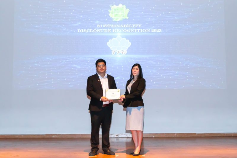 TFG รับรางวัล Sustainability Disclosure Recognition 4 ปีซ้อน