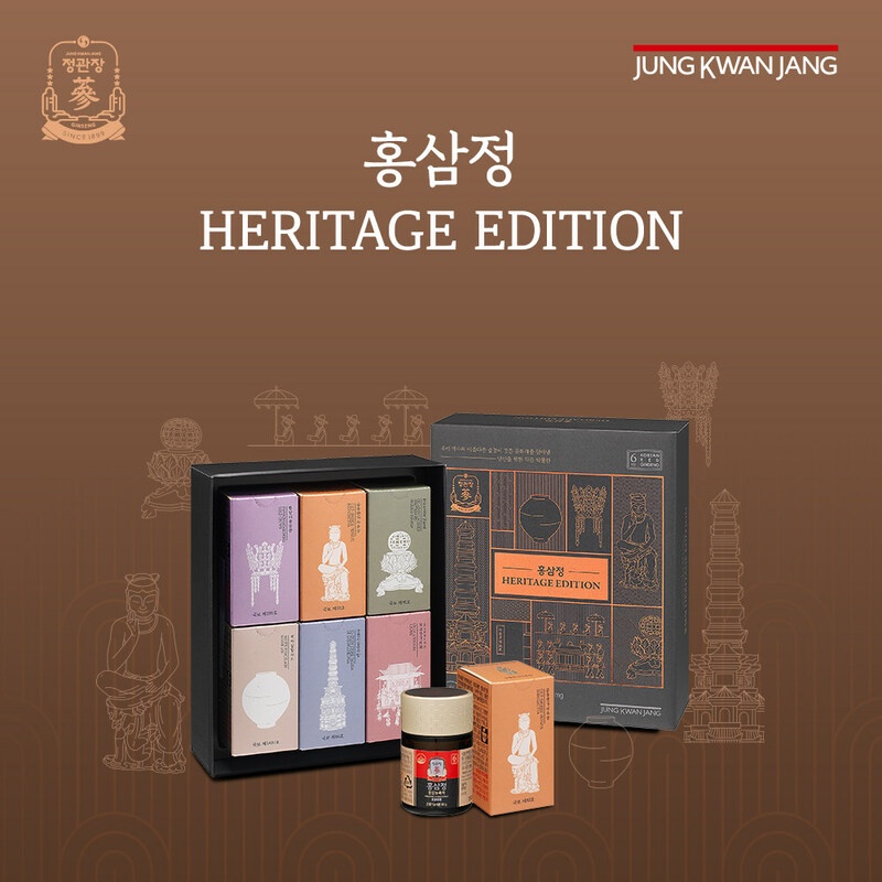 จองควานจาง เปิดตัวผลิตภัณฑ์โสมแดงรุ่นพิเศษ ฉลองครบรอบ 124 ปี