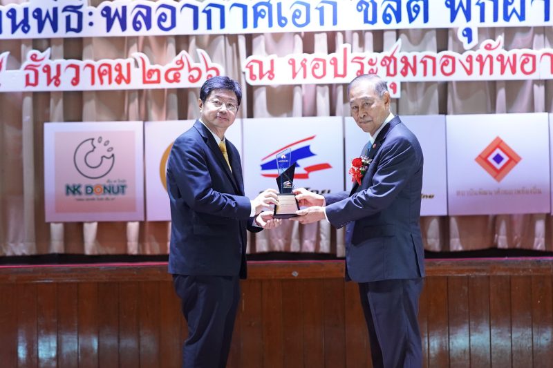 ที ลีสซิ่ง รับรางวัลนวัตกรรมคุณภาพแห่งปี ประจำปี 2566 ในงานรางวัลไทย รางวัลเกียรติยศ บนเส้นทางชีวิต โดยมูลนิธิเพื่อสังคมไทย