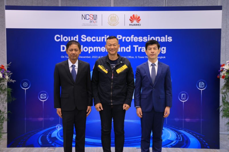 Huawei, NCSA, and DSD launch Cloud Security Training Course to strengthening Cloud Cybersecurity in Thailand with Cloud Security First