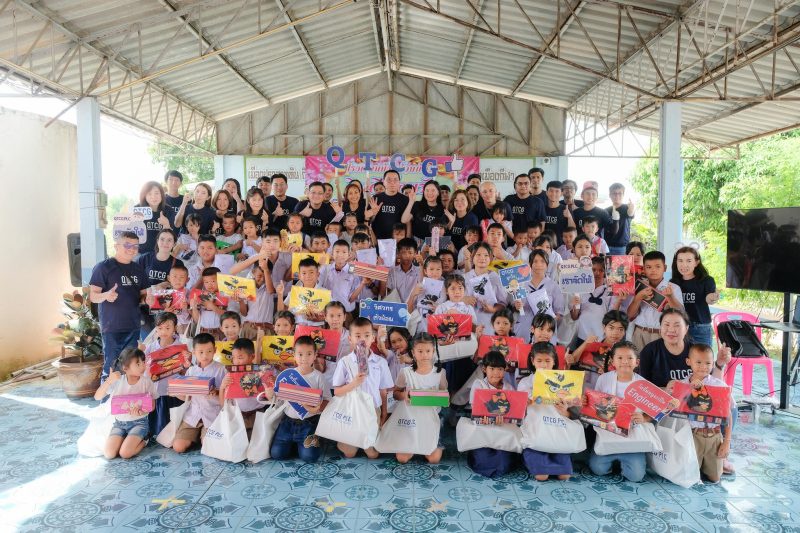 QTCG สร้างโอกาสทางการศึกษาไทย ภายใต้โครงการ คิวทีซีจีจากพี่สู่น้อง