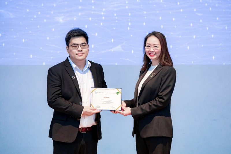 CKPower รับประกาศเกียรติคุณ Sustainability Disclosure Recognition จากไทยพัฒน์ 2 ปีซ้อน