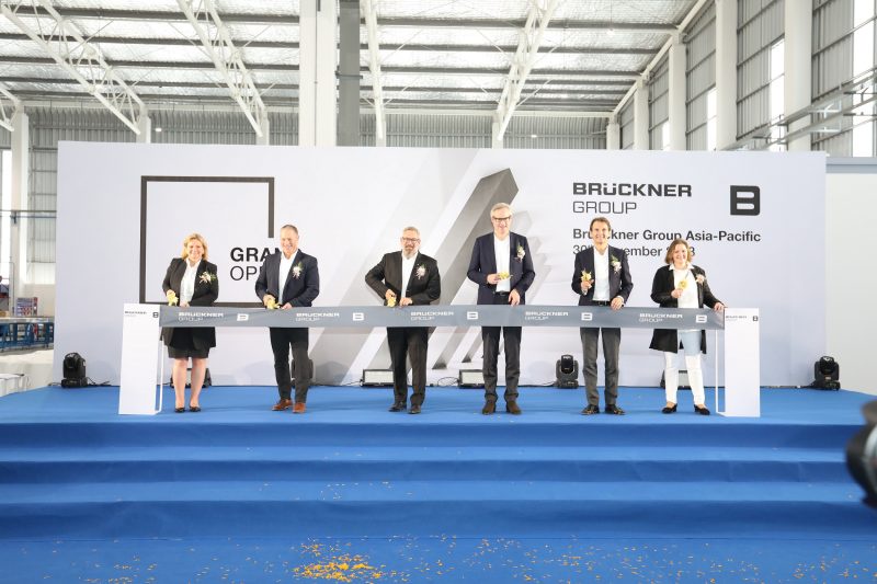 BRUECKNER GROUP ASIA-PACIFIC EMBARKS ON A NEW CHAPTER WITH THE INAUGURATION OF CUTTING-EDGE MANUFACTURING FACILITY IN