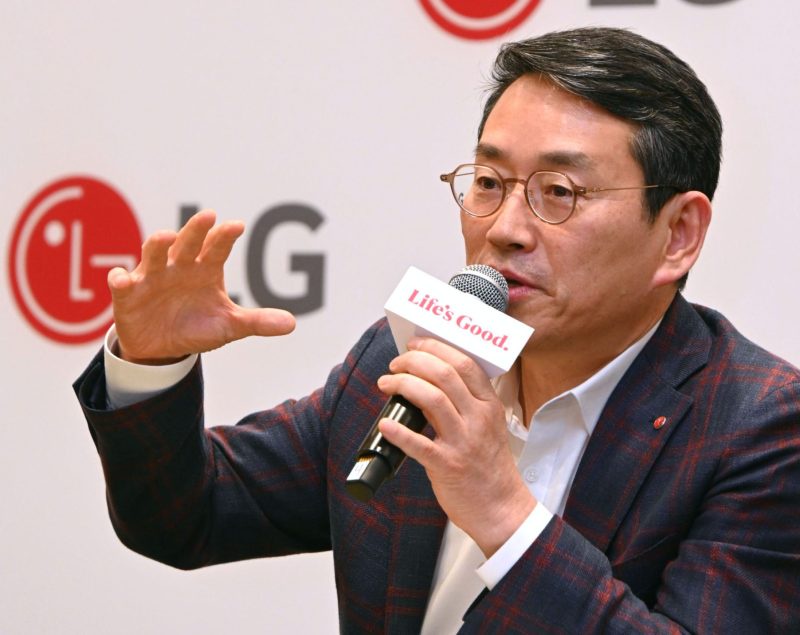 LG CEO AND KEY EXECUTIVES SHARE PLAN TO ACHIEVE 'FUTURE VISION 2030' GOAL