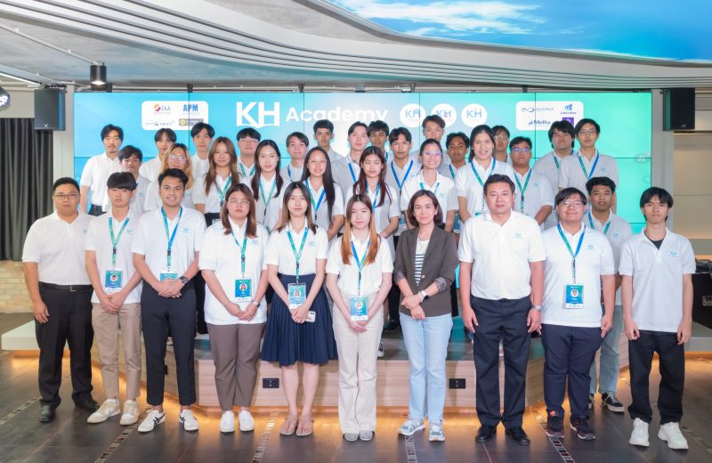 KH Academy ผนึกพันธมิตรเปิดหลักสูตร KH Preps ปูทางเยาวชนสู่วิชาชีพด้านการเงิน-การลงทุน ปักหมุดยกระดับคุณภาพการศึกษาและสังคมไทย