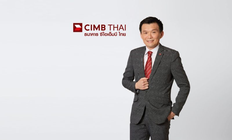 CIMB THAI posts net profit of THB 1,605.3 million for FY2023