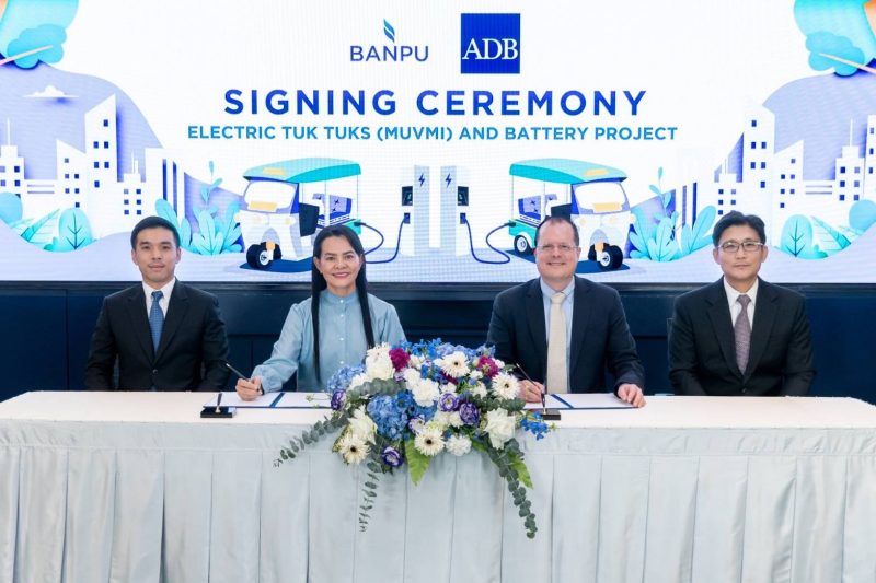 Banpu Signs THB 2.4 Billion Deal with ADB to Bolster E-Mobility and Battery Businesses
