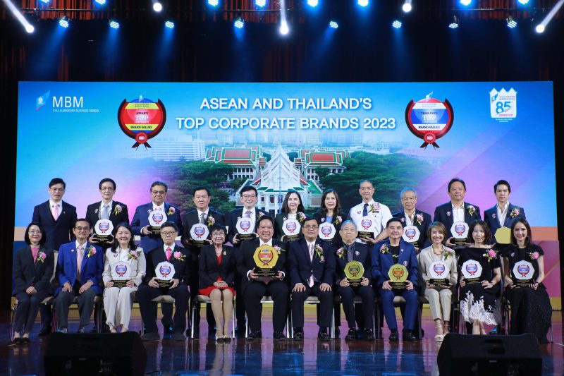 จุฬาฯ มอบรางวัล ASEAN and Thailand's Top Corporate Brands ต่อเนื่องเป็นปีที่ 14 แก่องค์กรที่มีมูลค่าแบรนด์องค์กรสูงสุดประจำปี พ.ศ.