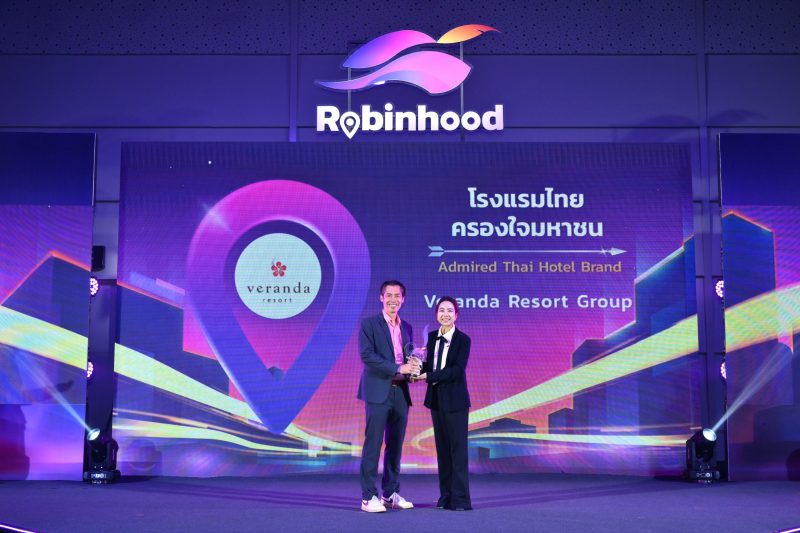'VRANDA' รับรางวัล โรงแรมไทยครองใจมหาชน ในงาน Robinhood Awards 2024