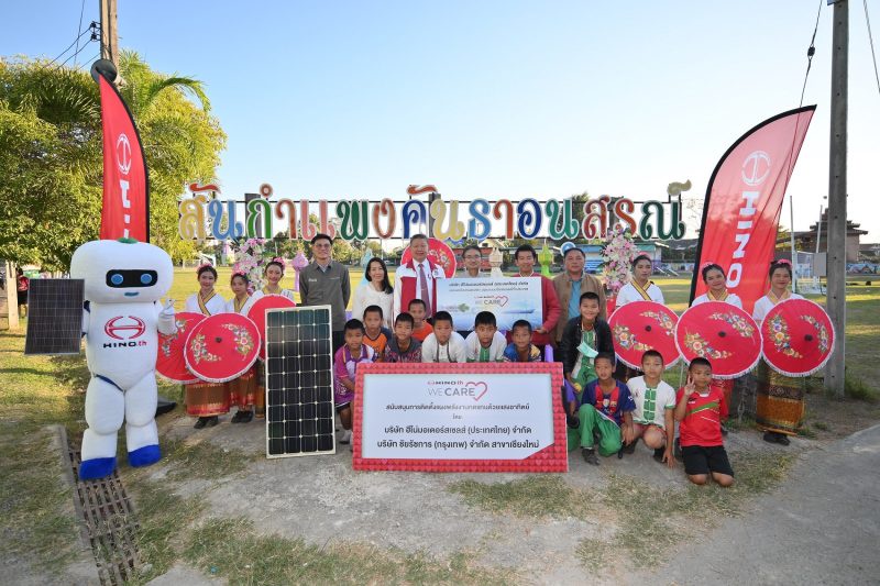 Hino We Care Drives the Hino Solar Powering a Sustainable Tomorrow Project Forward by Installing the Solar Cell Panel Device at the 4th Location: San Kamphaeng Kanta Anusorn School, Chiang Mai