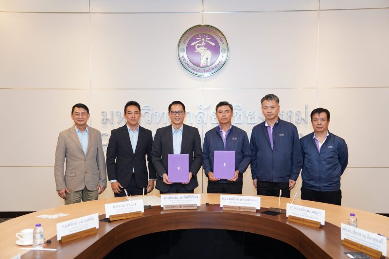 Banpu Signs Memorandum of Understanding with Chiang Mai University to Promote and Support Cooperation in Academics, Research, and