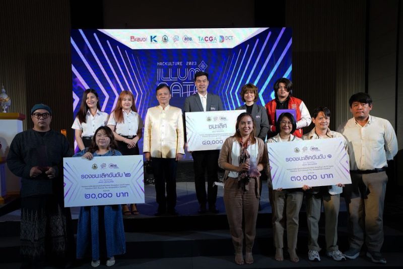 สุดเจ๋ง! ทีมโค้ช SE SPU (CrowdMart Thailand) คว้ารางวัลชนะเลิศ ระดับประเทศ รางวัล 'Hackulture 2023 Illuminate Thai' นำดิจิทัลยกระดับอุตสาหกรรมแฟชั่นไทย