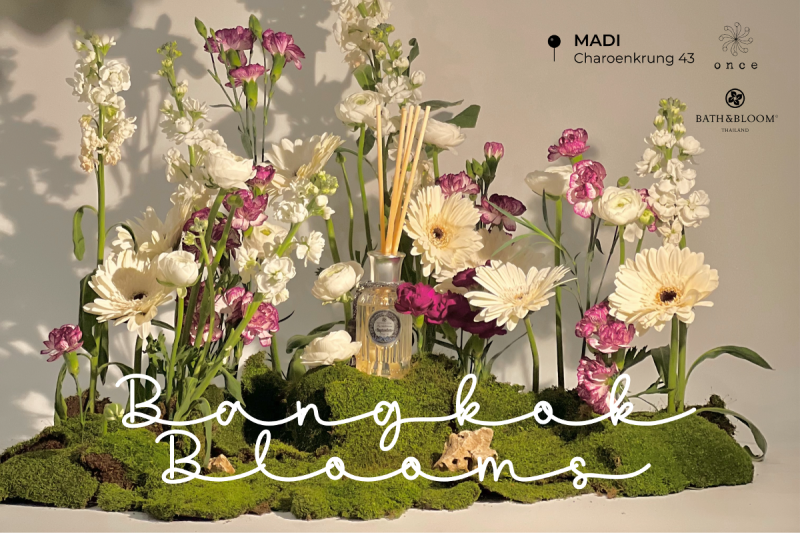 Bath Bloom ที่งาน Bangkok Design Week 2024