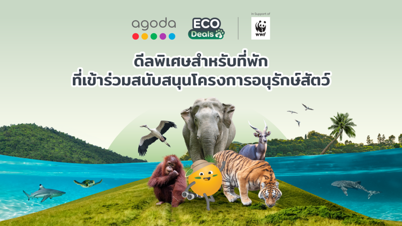 Agoda Announces Launch of Its Third Edition Eco Deals Program at the ASEAN Tourism Forum: Expands Partnership with WWF and Pledges USD $1 Million for Wildlife