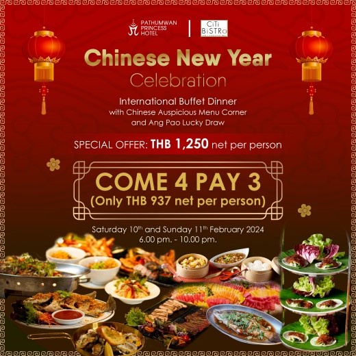 Celebrate Chinese New Year 2024 at Pathumwan Princess Hotel