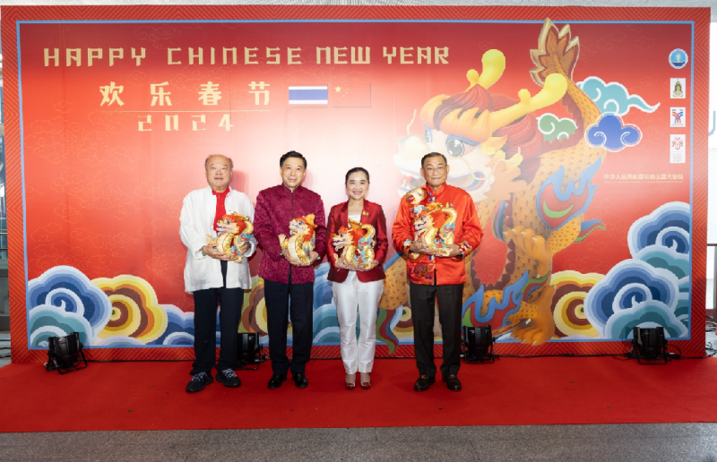 สถานเอกอัครราชทูตจีนฯ ร่วมมือ ก.ท่องเที่ยวและกีฬา ก.วัฒนธรรม และบีทีเอส กรุ๊ปฯ จัดงาน Happy Chinese New Year @ BTS