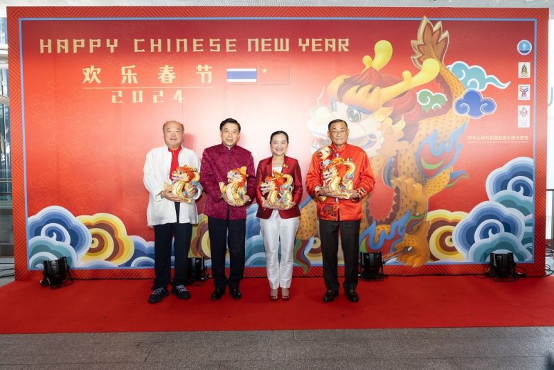 The Chinese Embassy coordinates collaboration with the Ministry of Tourism and Sports, the Ministry of Culture, and the BTS Group to organize the Happy Chinese New Year @ BTS