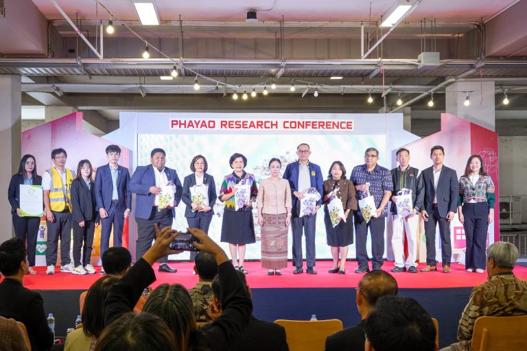 The University of Phayao (UP) organized an exhibition to showcase the achievements of the 1 Faculty 1 Innovation Community