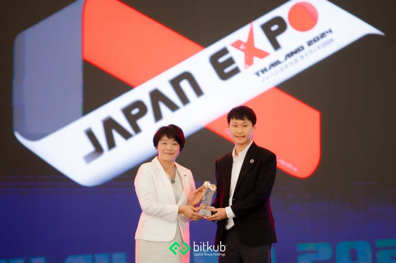 ท๊อป จิรายุส รับรางวัล Business Inspiration นักธุรกิจสร้างแรงบันดาลใจ สนับสนุนใช้เทคโนโลยีกับโลกธุรกิจเชื่อมวัฒนธรรมไทย-ญี่ปุ่น