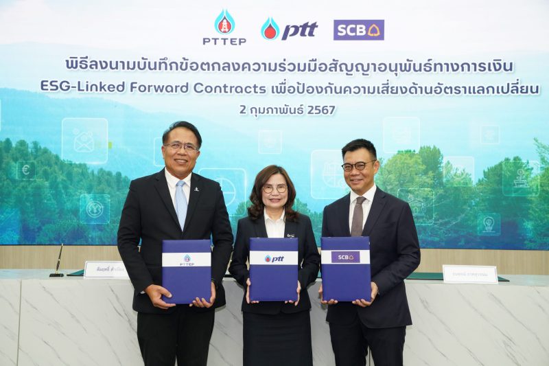 Siam Commercial Bank collaborates with PTT and PTTEP in groundbreaking ESG-Linked Forward Contracts initiative