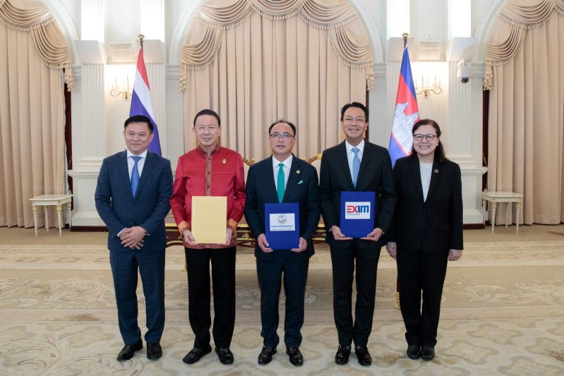 EXIM Thailand Joins Forces with The Cambodia Chamber of Commerce to Drive Sustainable Development in Greater Mekong