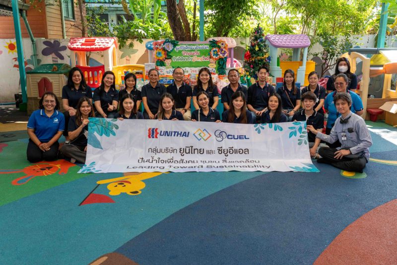 กลุ่มบริษัทยูนิไทยและซียูอีแอล จัดกิจกรรมเพื่อสังคม ให้กับน้องๆ บ้านสมวัย คลองเตย