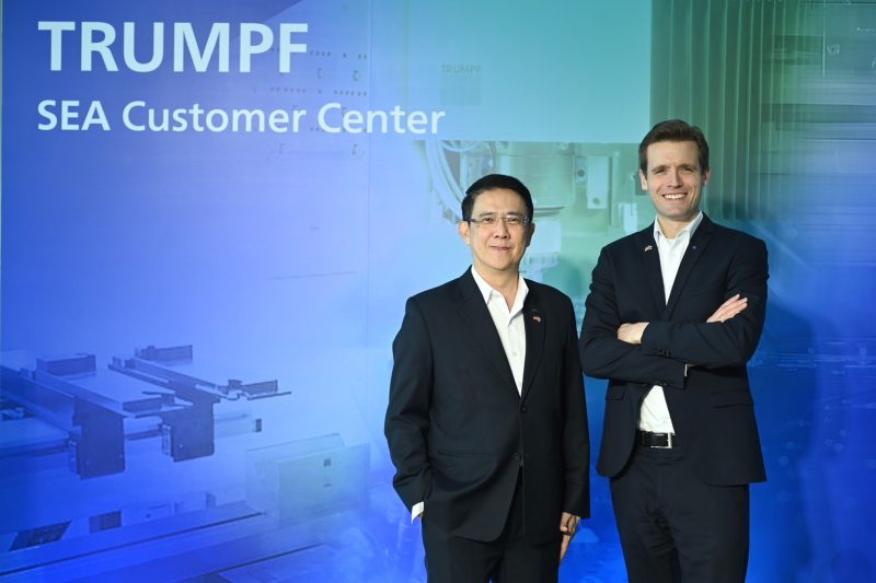 TRUMPF Celebrates 100 Years, Pioneering Technological Advancements into the Future: Unveiling the First Customer Center in Thailand and Introducing a 24kW Laser Cutting